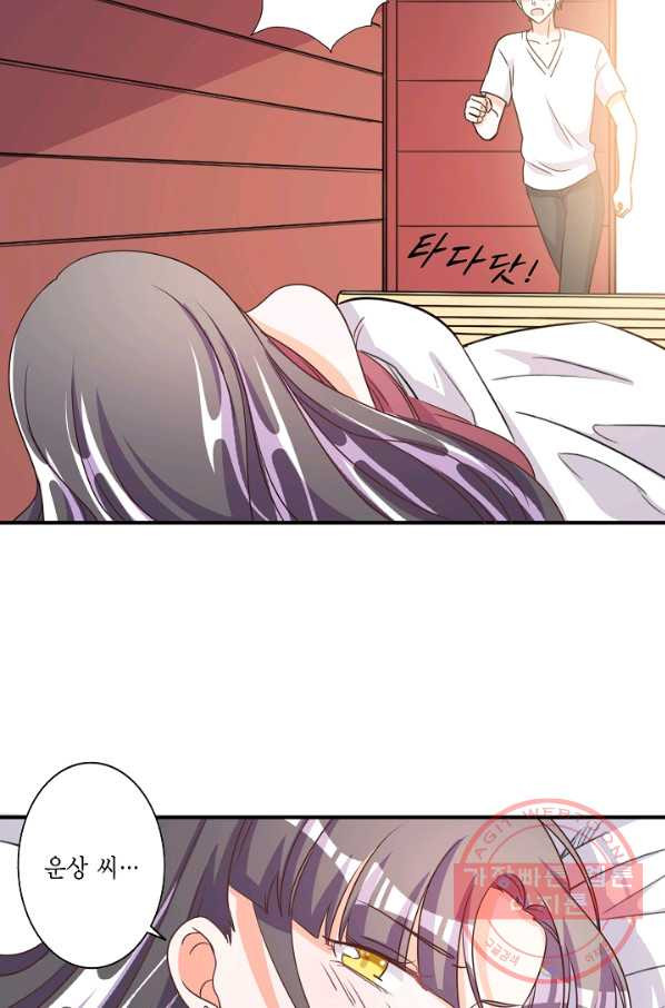 1626847813779.jpeg