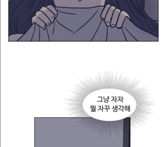 1626850812647.jpeg
