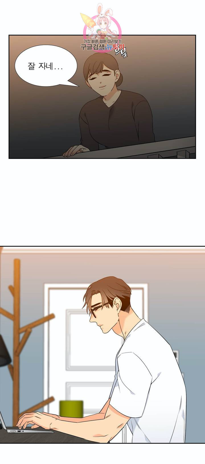 1626929206101.jpeg