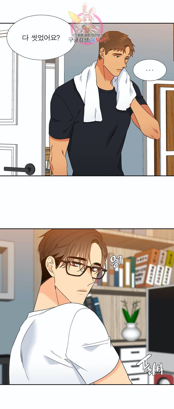 1626929206211.jpeg
