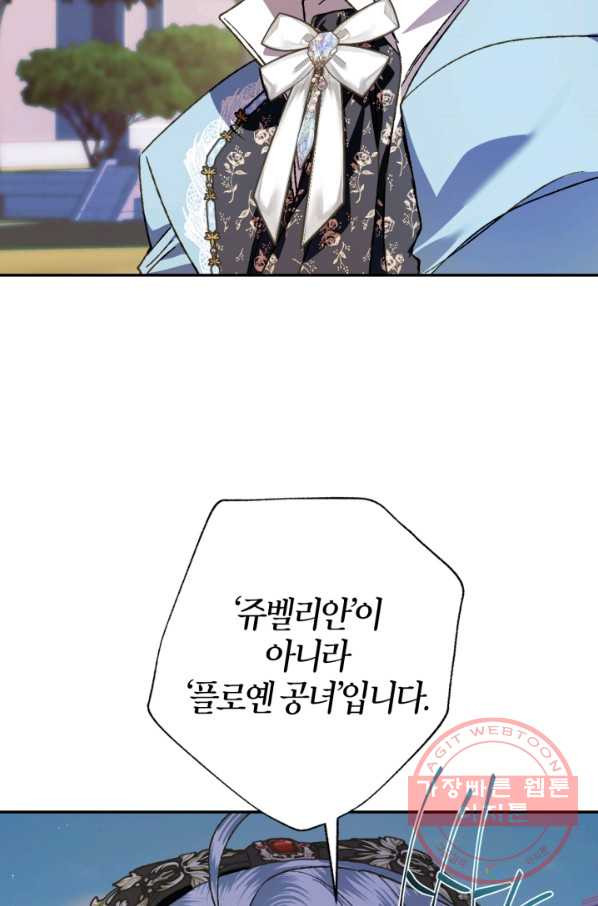1626929587772.jpeg