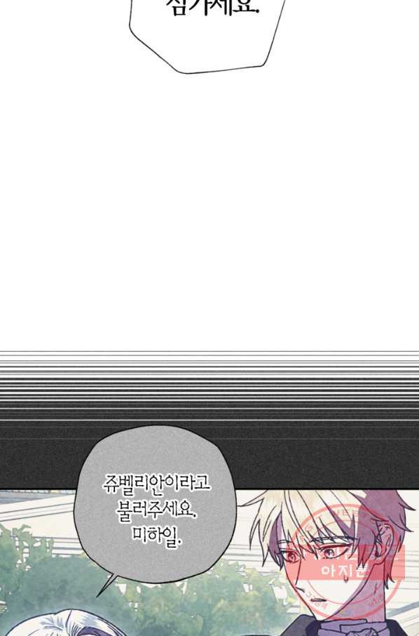 1626929587975.jpeg