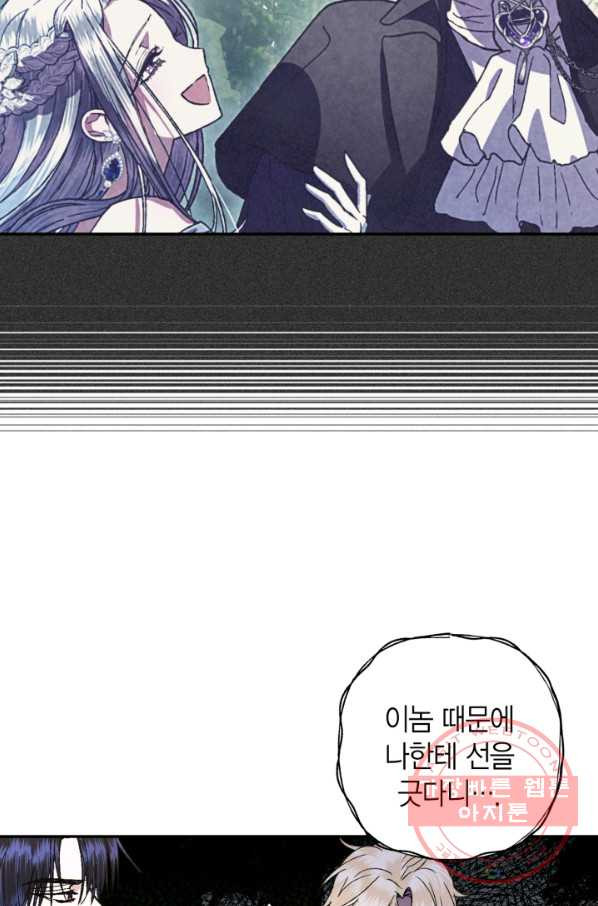 1626929592921.jpeg