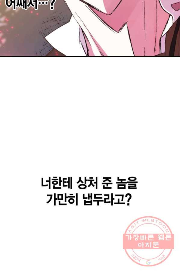 1626929598253.jpeg