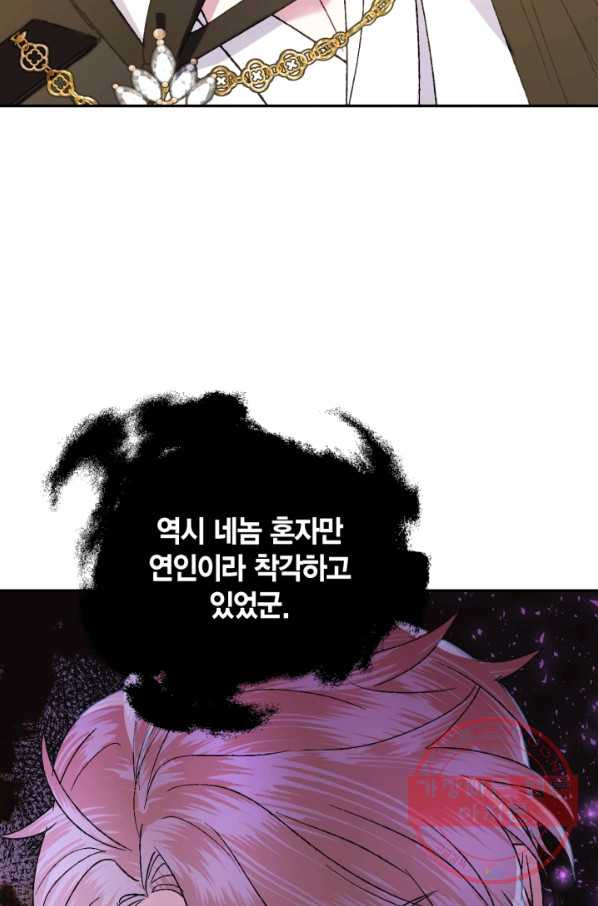 1626929598670.jpeg