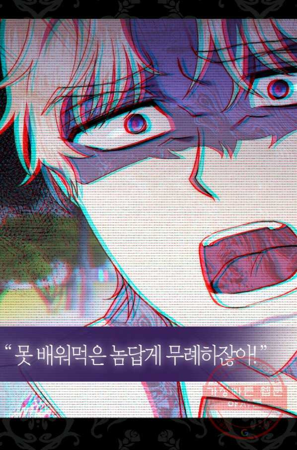 1626929600115.jpeg