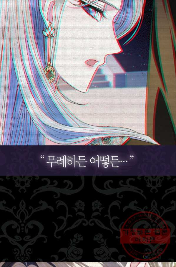 1626929600418.jpeg