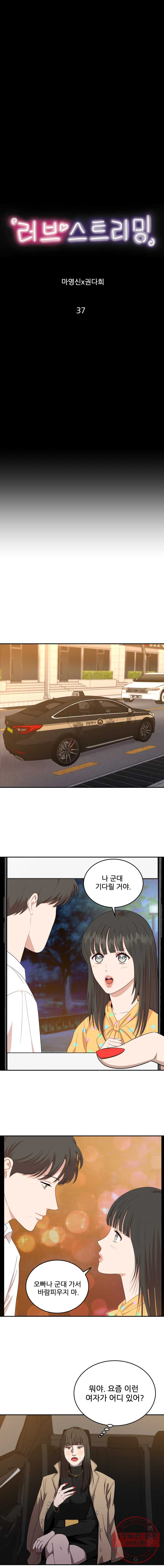 1626927305871.jpeg