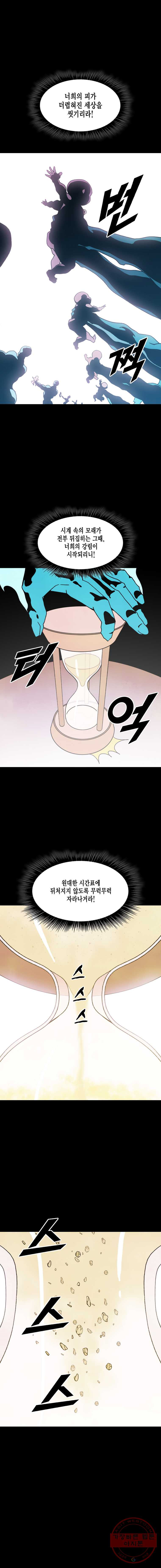 1627018020400.jpeg