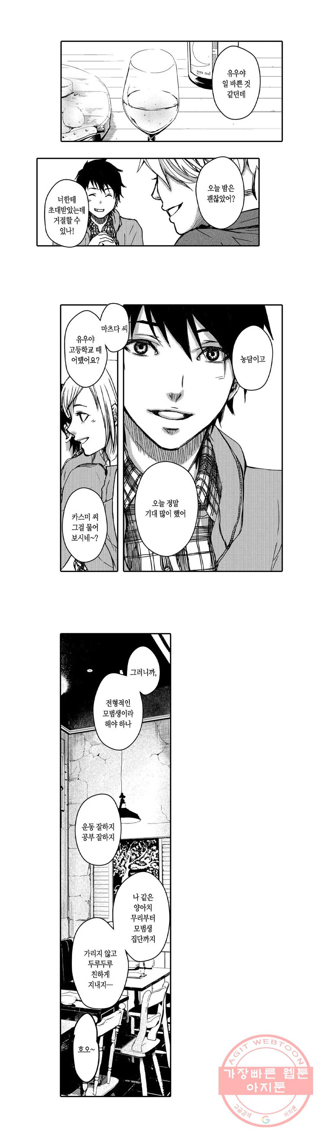 1627019709532.jpeg
