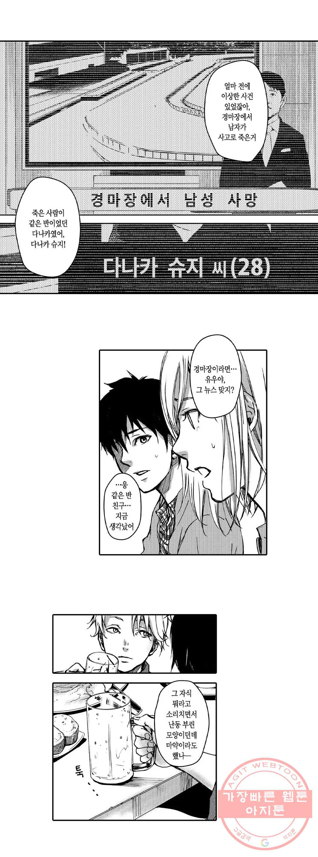 1627019710062.jpeg