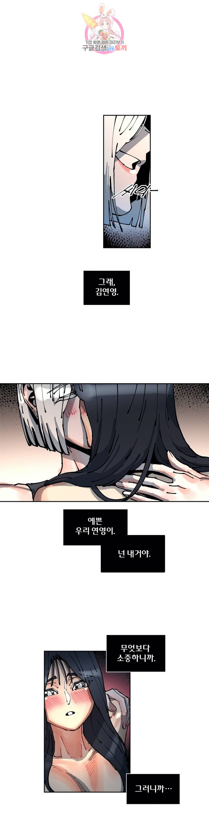 1627109712064.jpeg