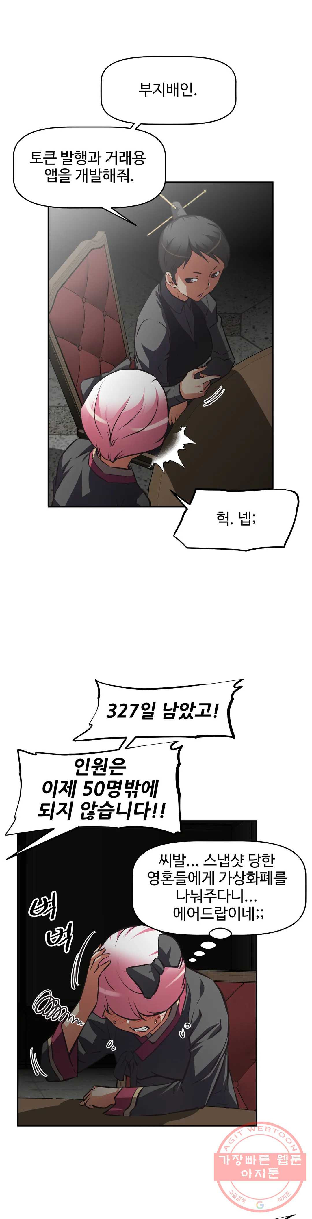 1627103382521.jpeg