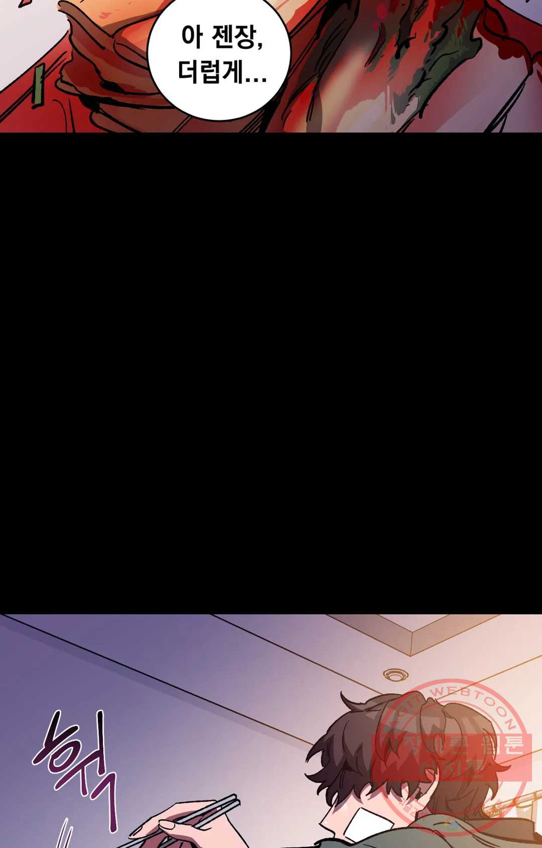 1627103101655.jpeg