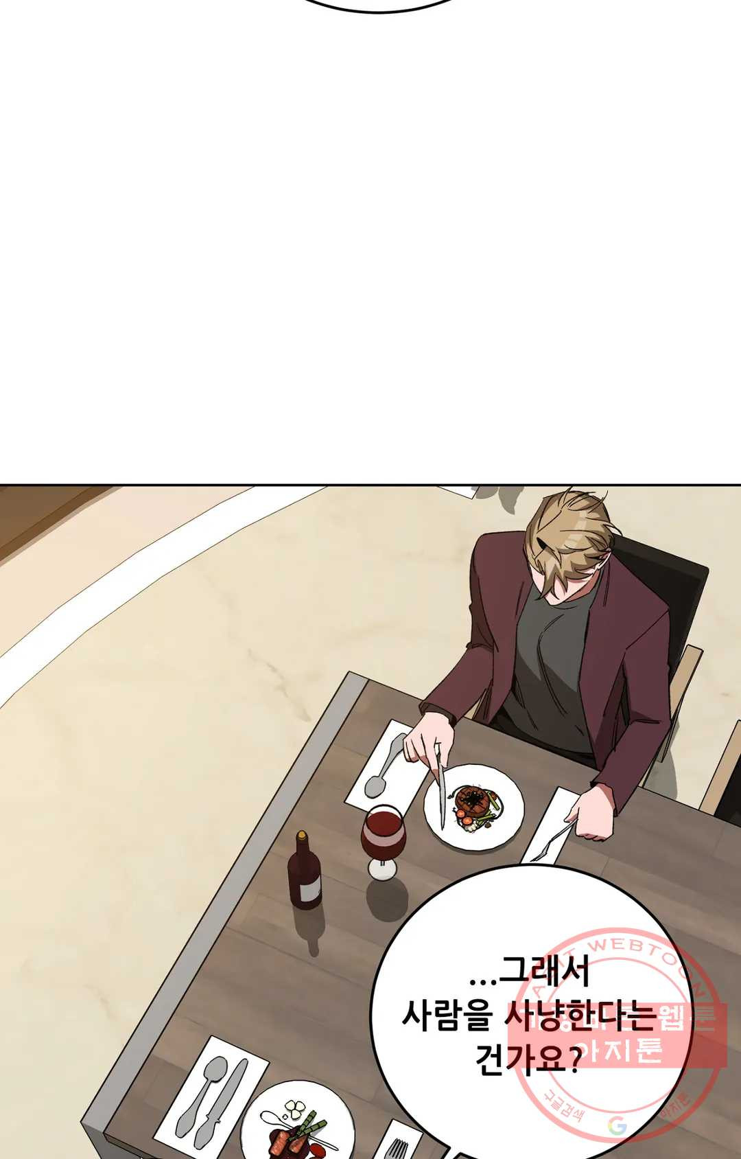 1627103104040.jpeg