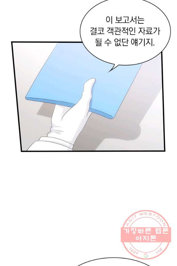 1627101896904.jpeg