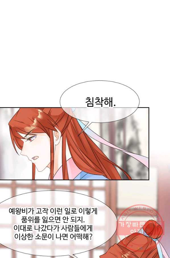 1627101535754.jpeg