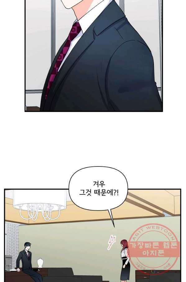 1627101623397.jpeg