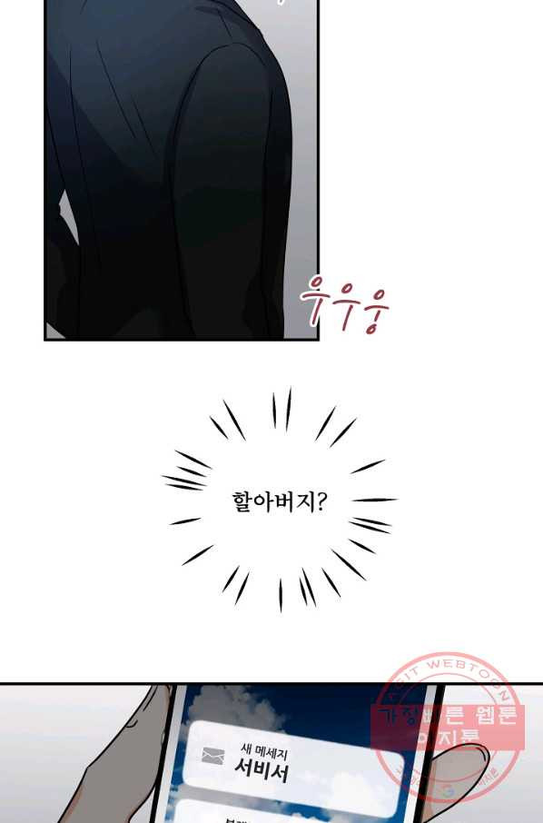 1627101626279.jpeg
