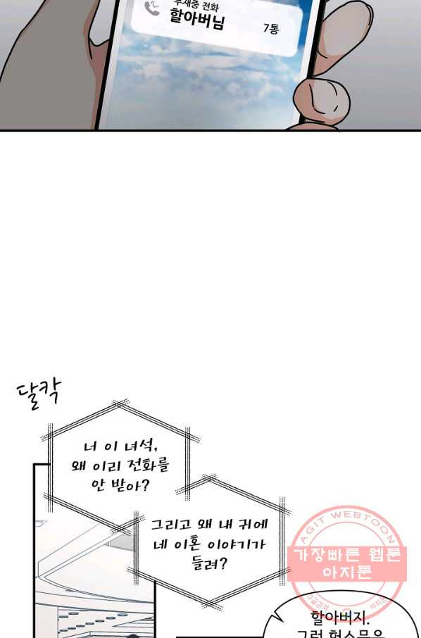 1627101626385.jpeg