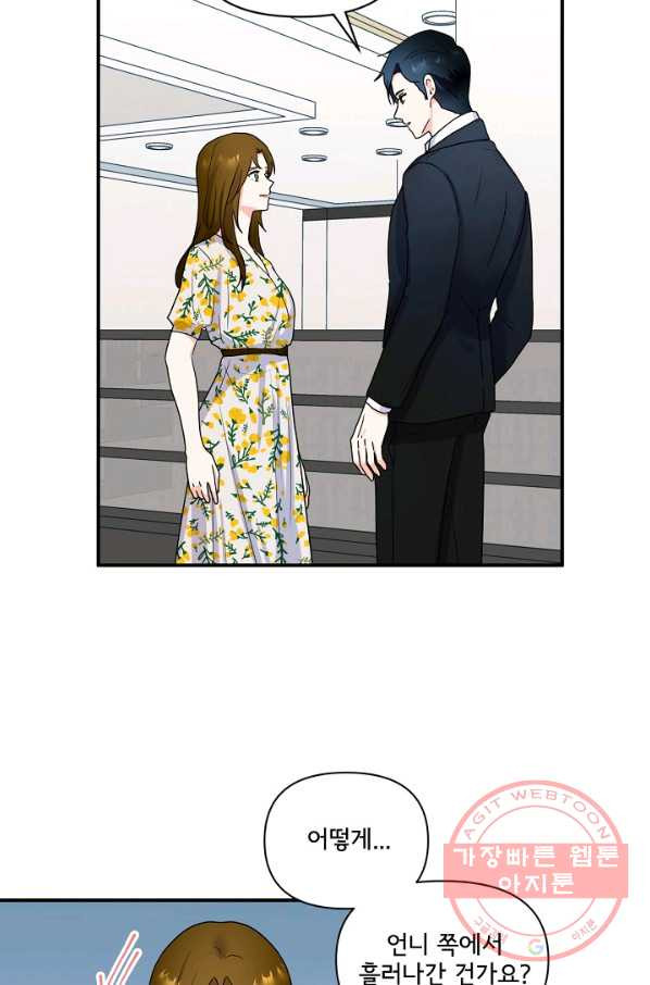 1627101627013.jpeg