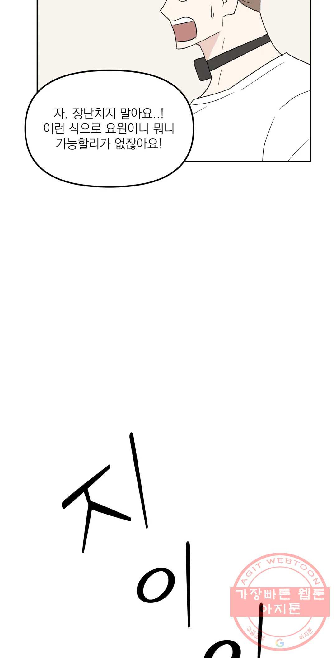 1627110060643.jpeg