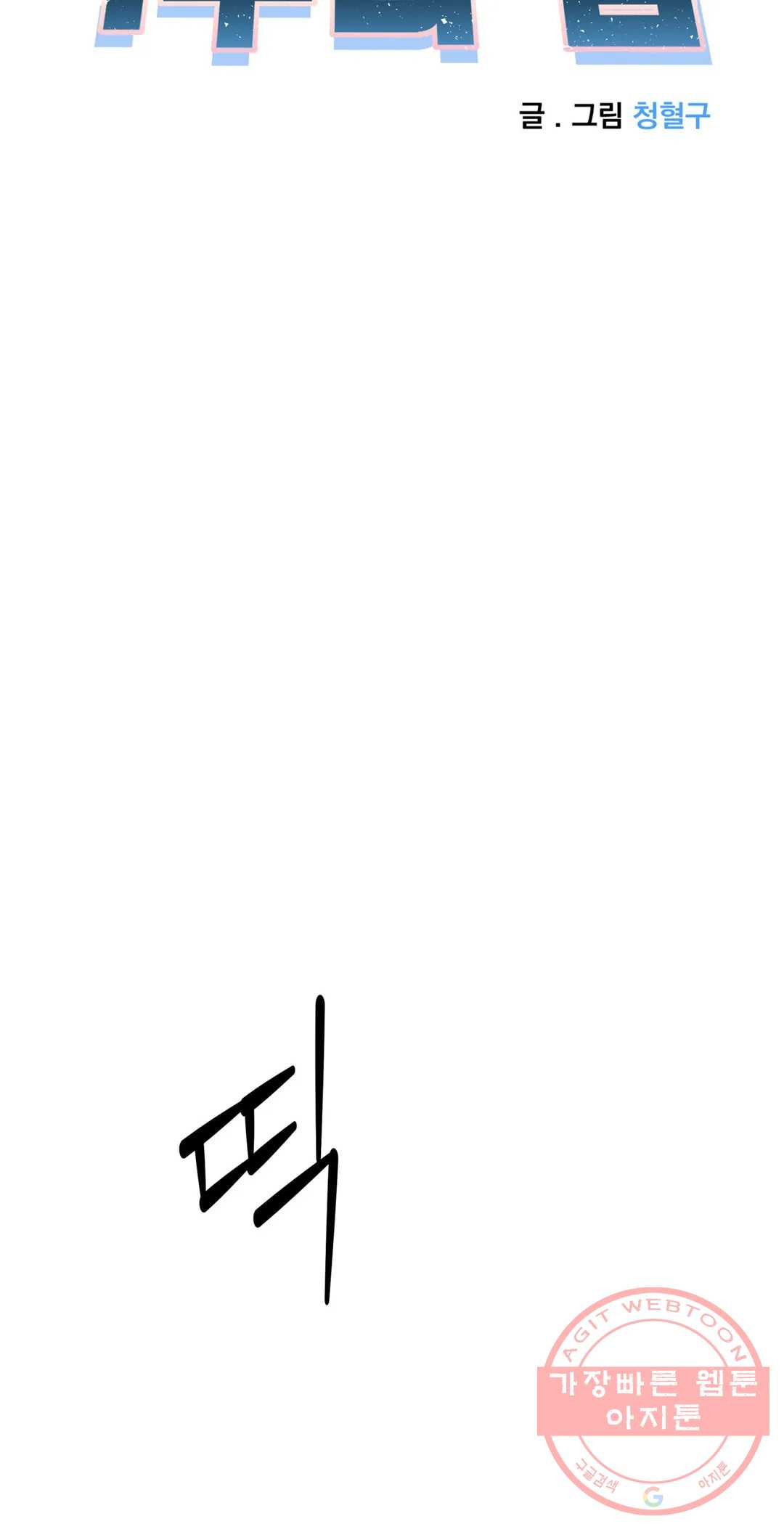 1627110061270.jpeg
