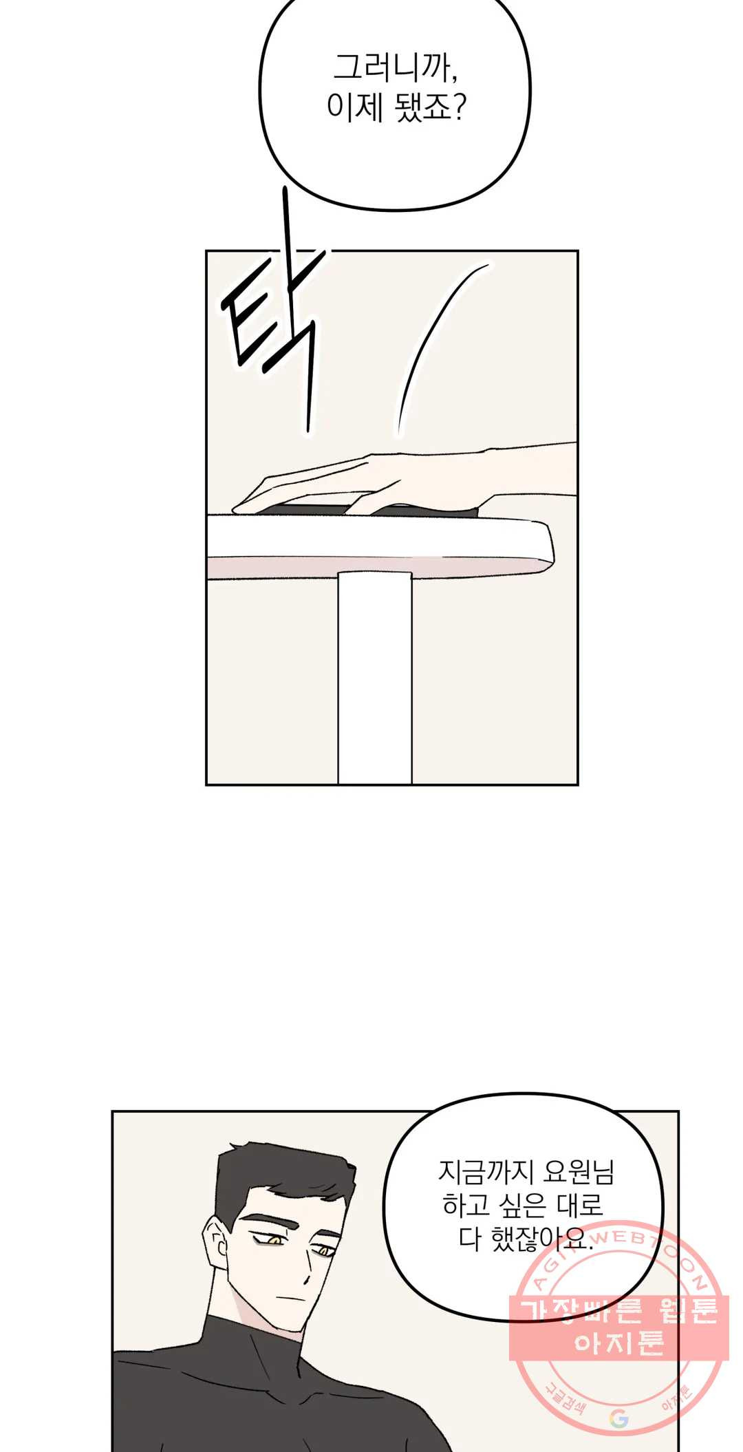 1627110063219.jpeg