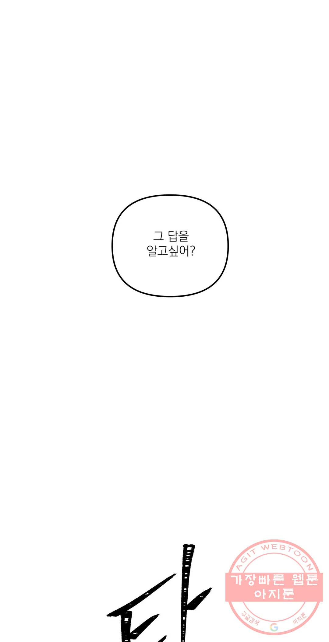 1627110064363.jpeg