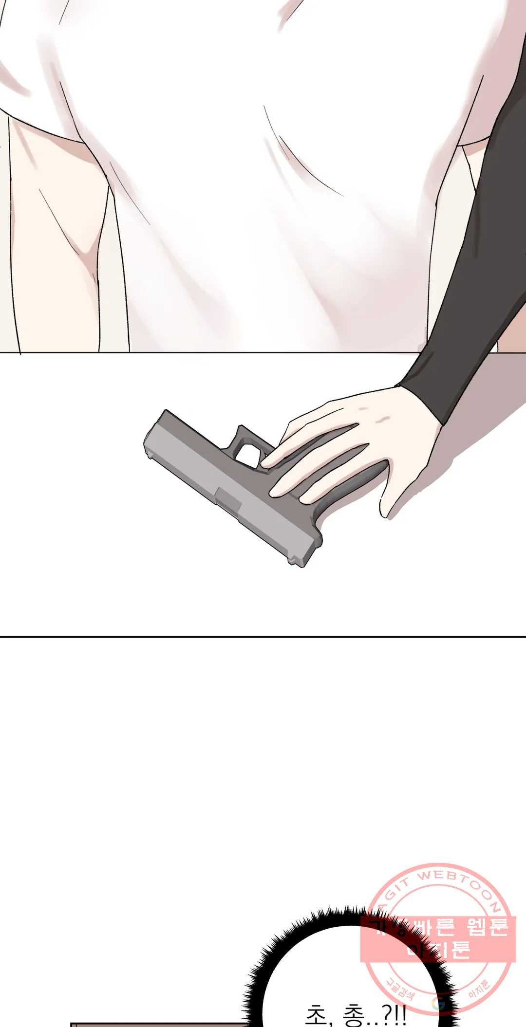 1627110064565.jpeg
