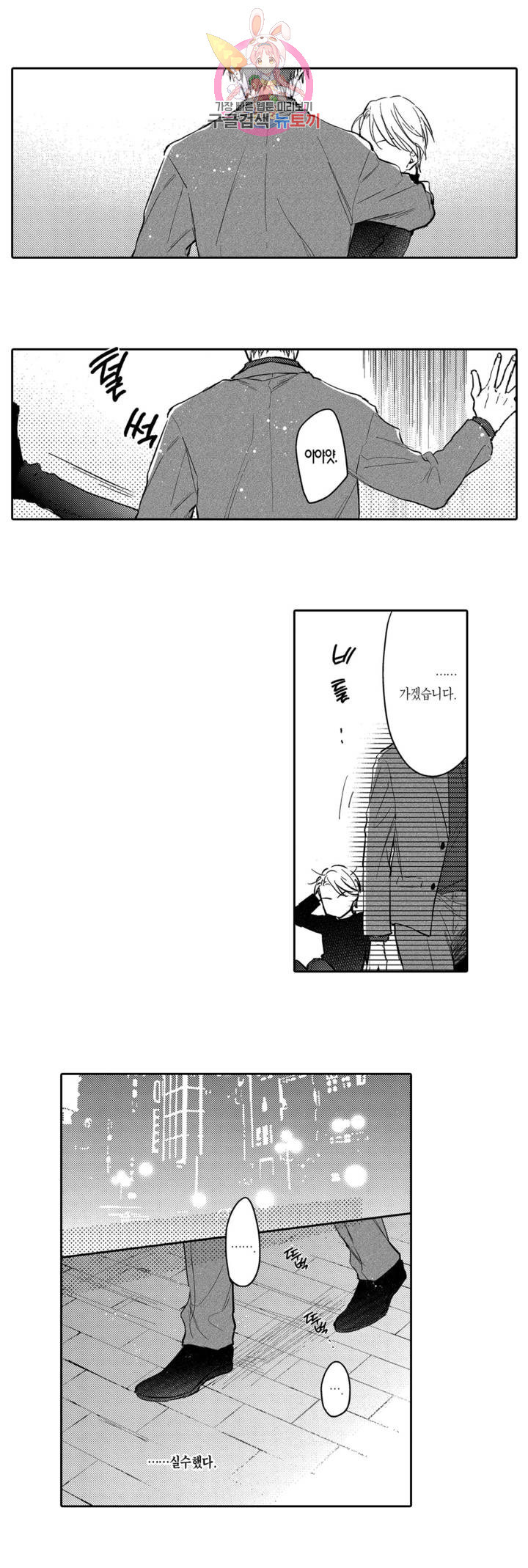 1627109194414.jpeg