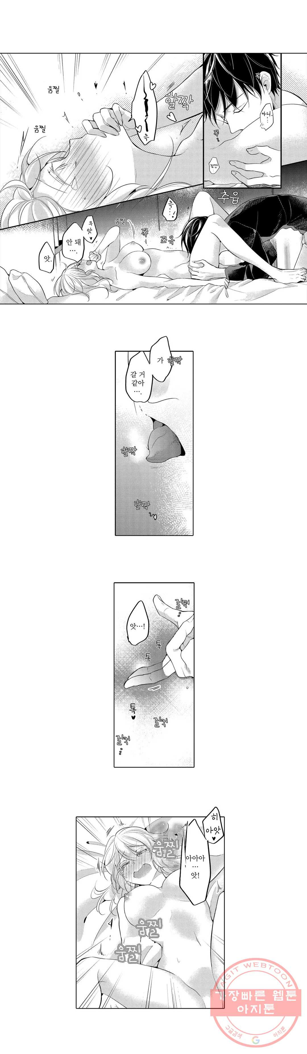 1627108826419.jpeg
