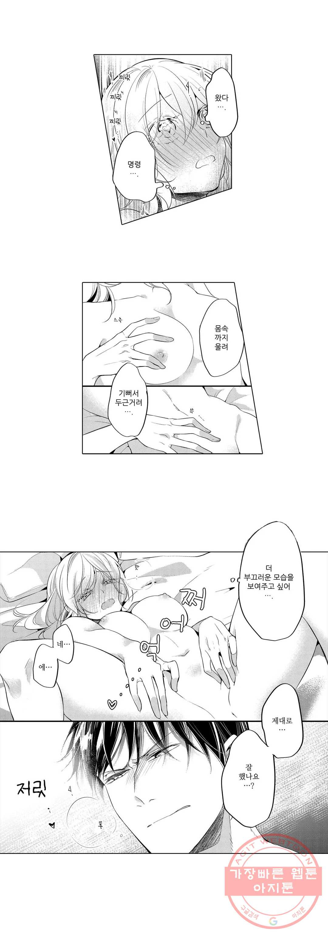 1627108826729.jpeg