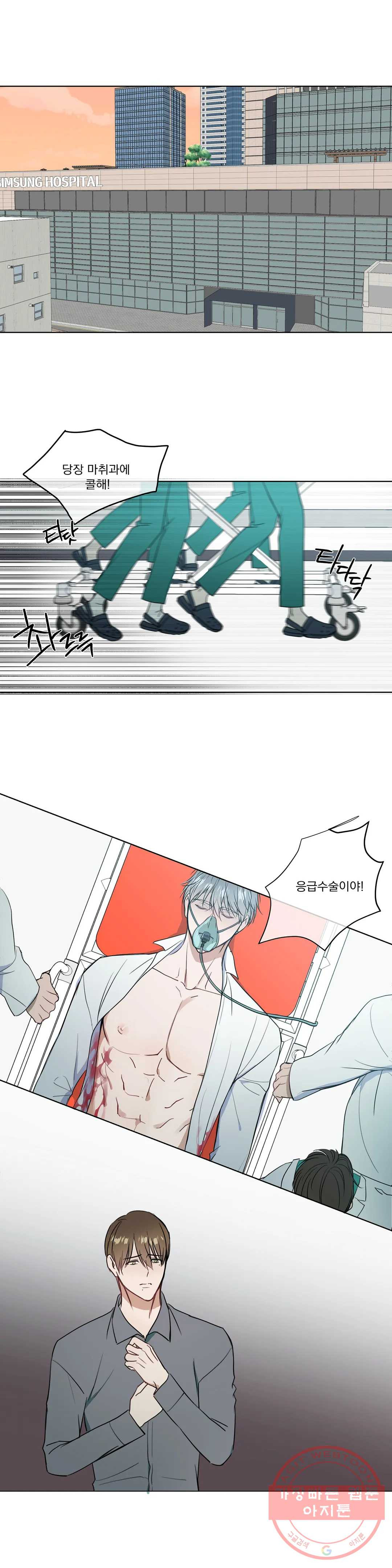 1627196662371.jpeg