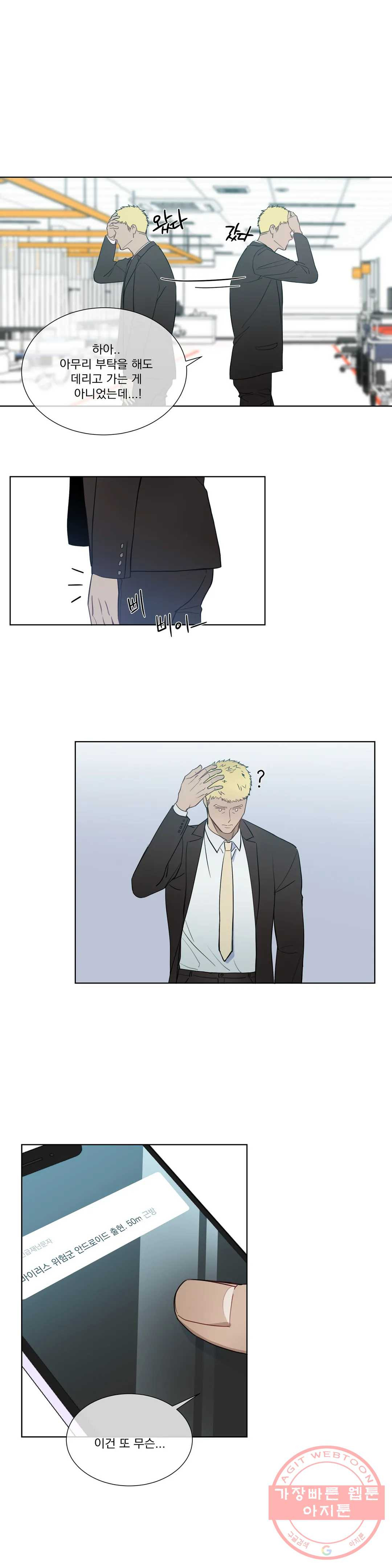 1627196662599.jpeg
