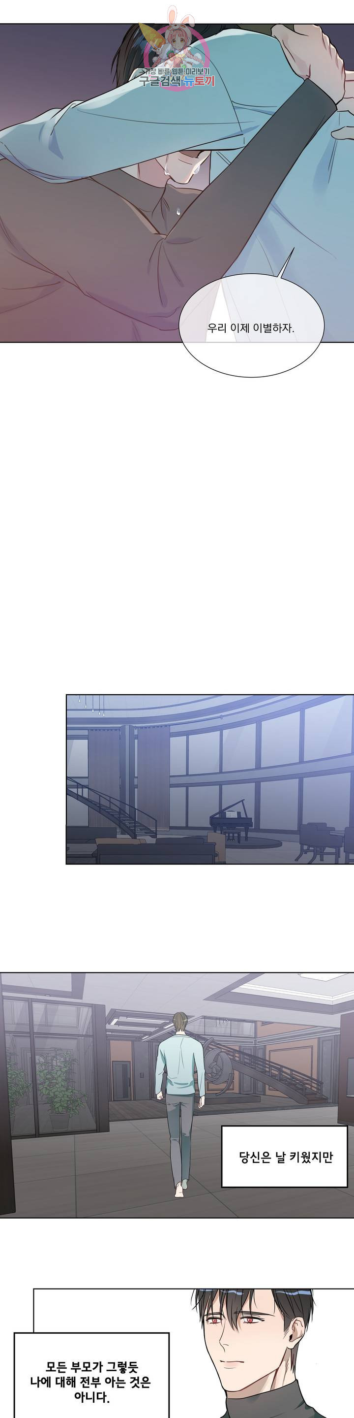1627196679838.jpeg
