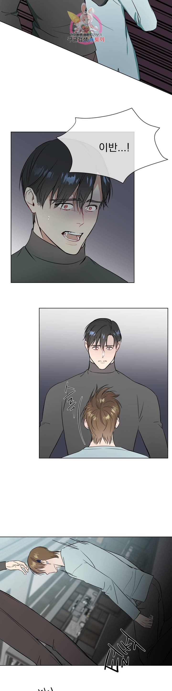 1627196680368.jpeg
