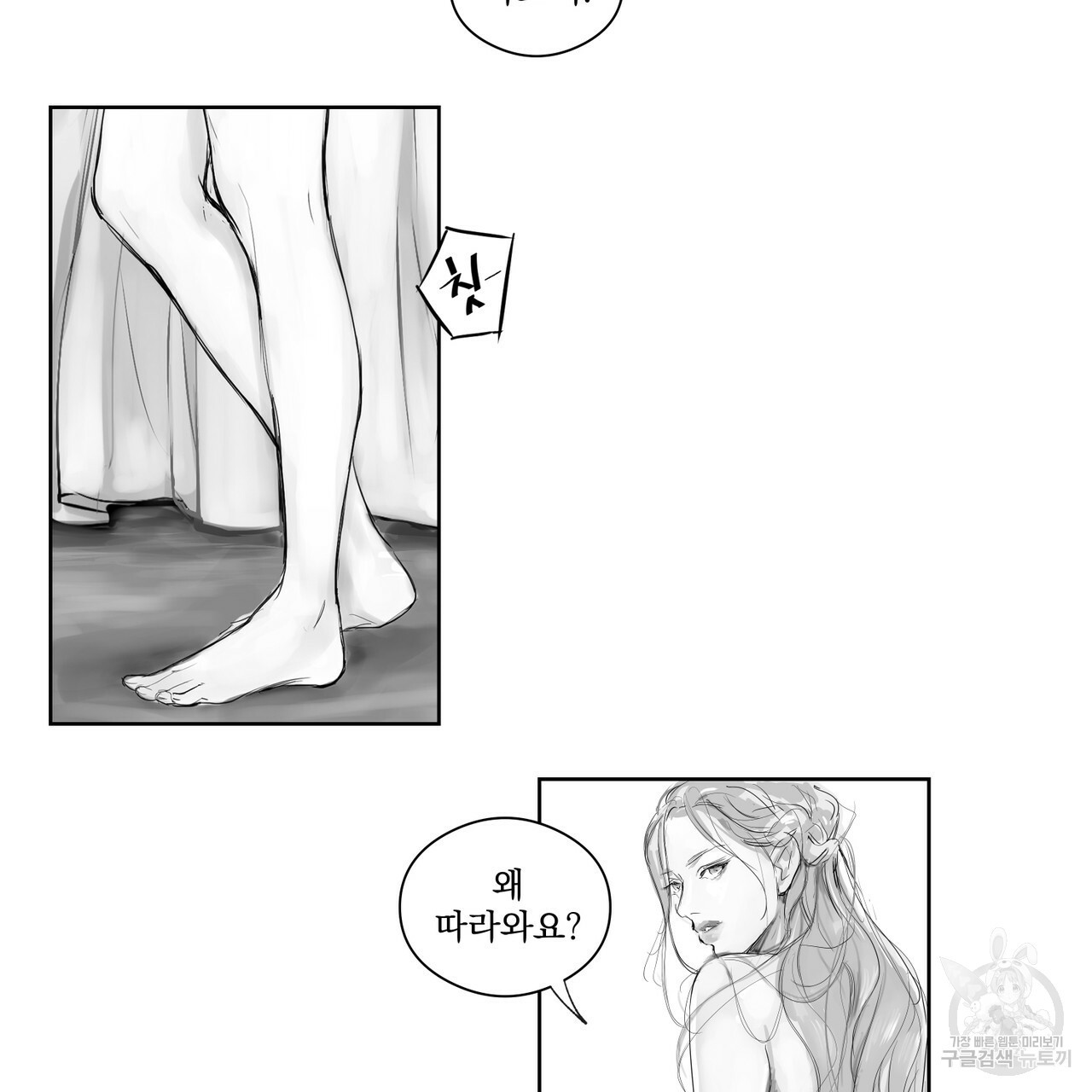 1627190579964.jpeg