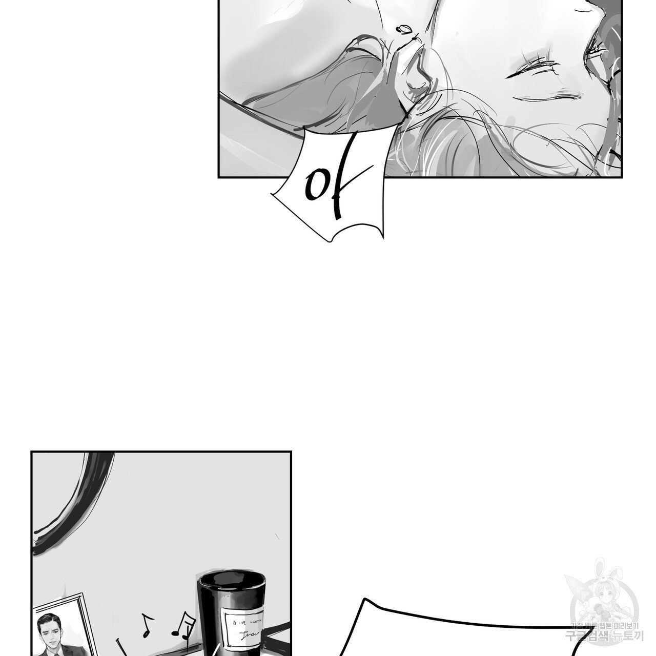 1627190501177.jpeg