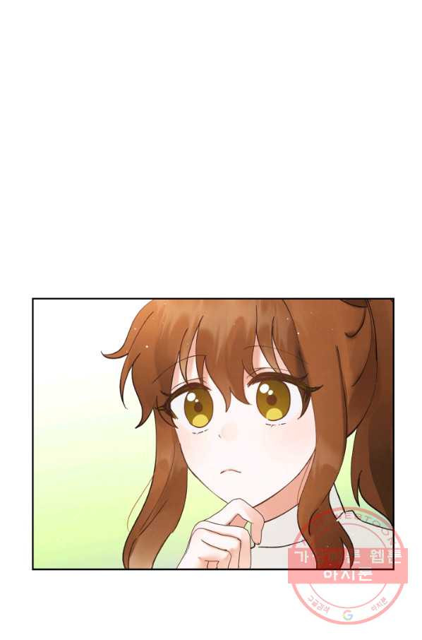 1627198354539.jpeg