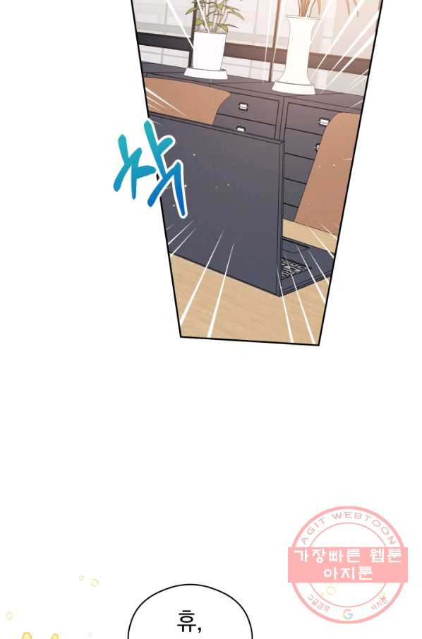 1627198356822.jpeg