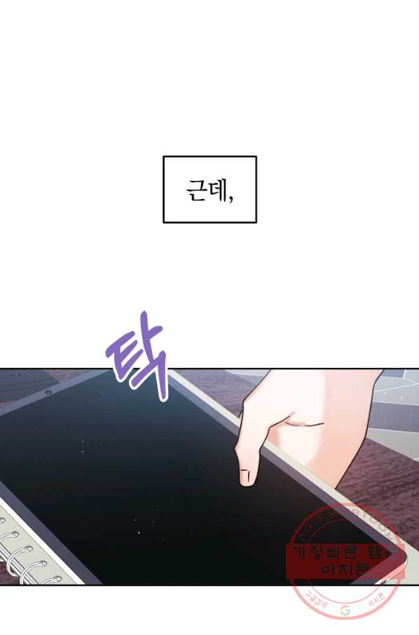 1627198357387.jpeg