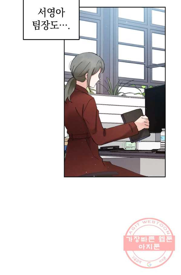 1627198357806.jpeg