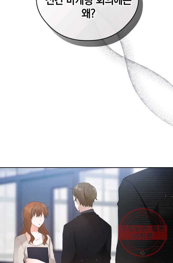 1627198359304.jpeg