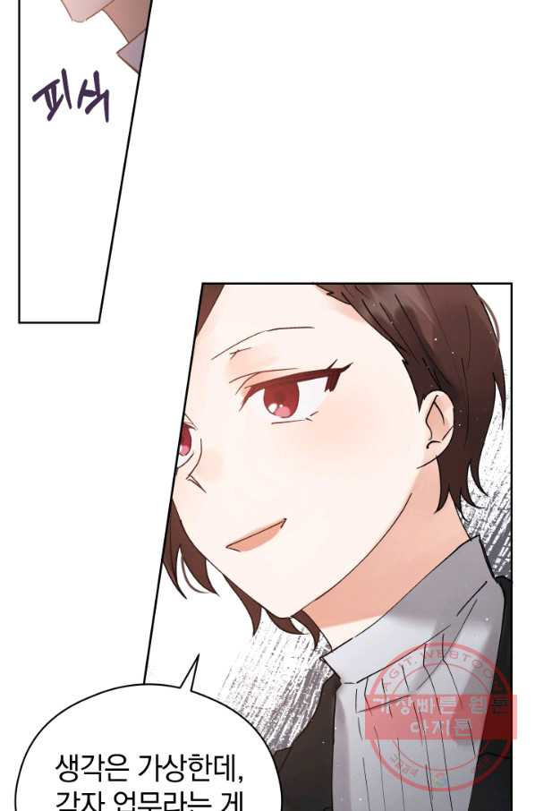1627198360087.jpeg