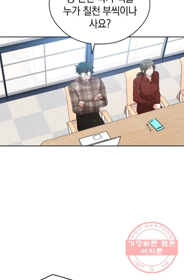 1627198361373.jpeg