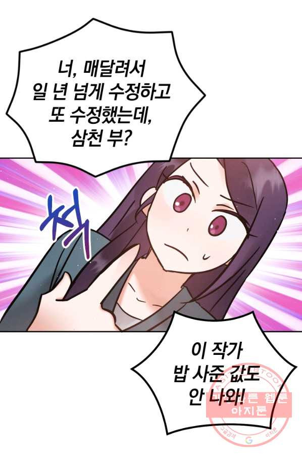 1627198361924.jpeg