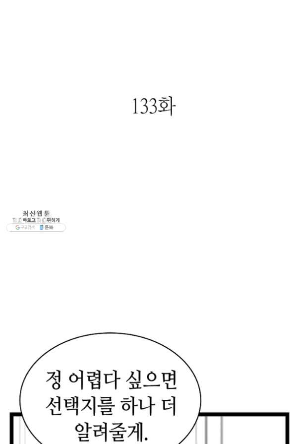 1627284959169.jpeg