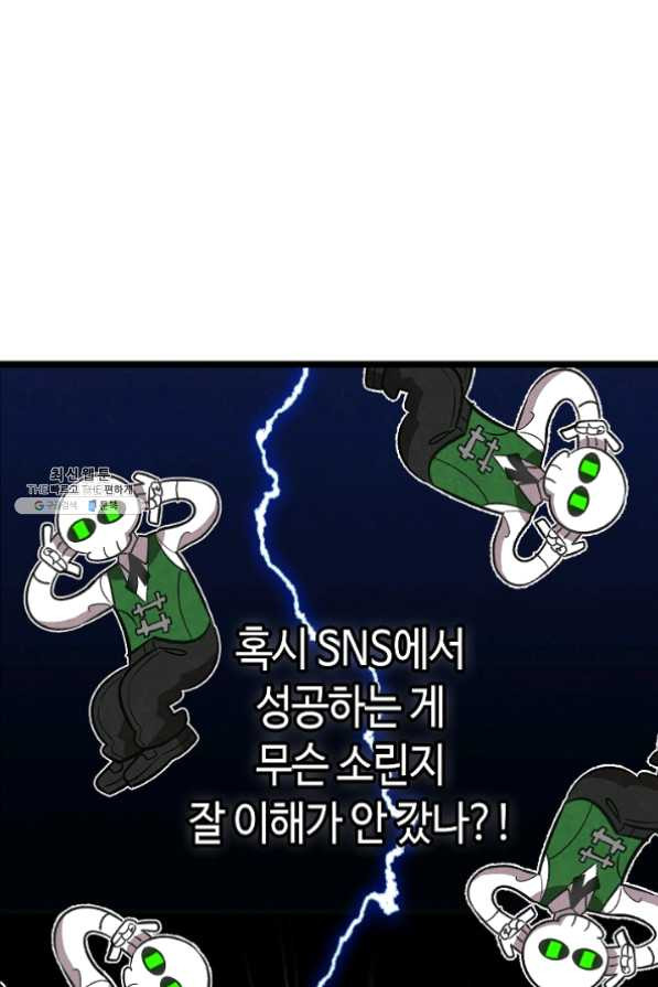 1627284961767.jpeg