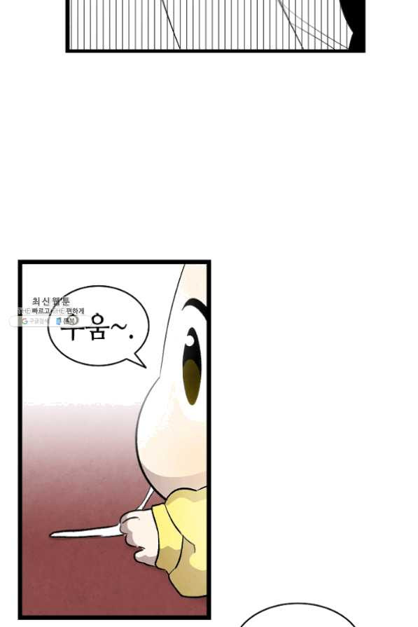 1627284963006.jpeg